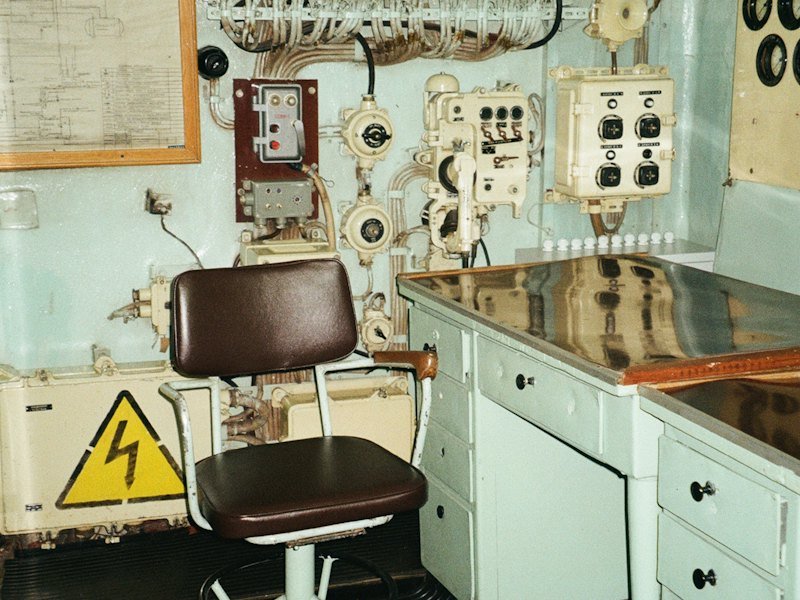 Cuarto de control